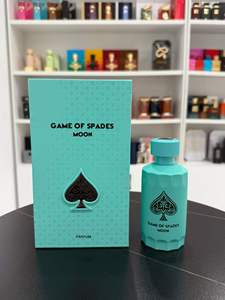 <span class=keywords><strong>Perfume</strong></span> de Lujo Game of Spades Ace Gold 100ml, Fragancia Árabe de Larga Duración <span class=keywords><strong>para</strong></span> Hombres y Mujeres, Aroma Premium Unisex a Oud - Product Image 5