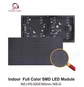 โมดูลจอแสดงผล LED ในอาคาร P5 ขนาด 320x160 มม. จอวิดีโอ LED สีเต็มรูปแบบสำหรับโฆษณาในอาคาร - Product Image 2