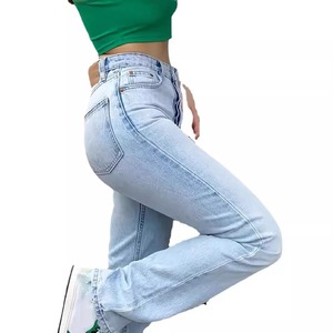 กางเกงยีนส์ทรงตรงเอวสูงผ้ายืดแฟชั่นสไตล์ใหม่สำหรับผู้หญิง - Product Image 6