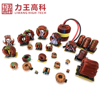 Inducteur toroïdal anti-EMI à bobinage en cuivre, en ferrite Mn-Zn PC40, OD73.7*38.9*12.7, pour transformateur HF, onduleur, SMPS