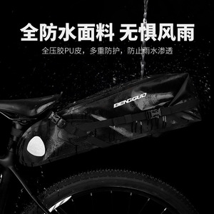 Yueli Bicycle Saddle Bag Large Capacity Waterproof Rear Seat Cover For Mountain Bike <b>Cycling</b> Gear - Product Image 2