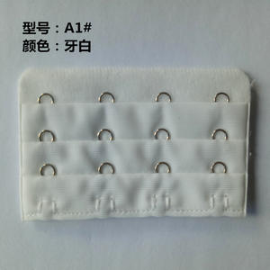 Sous-vêtements en acier inoxydable de bonne qualité Dos Trois rangées d'extension de soutien-gorge uni <span class=keywords><strong>à</strong></span> quatre boutons - Product Image 6