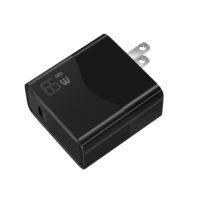 Produits les plus vendus, chargeur PD 65W 5V 3A Gan, type C, port USB type C, chargeur mural, modèle privé, chargeur rapide, chargeur