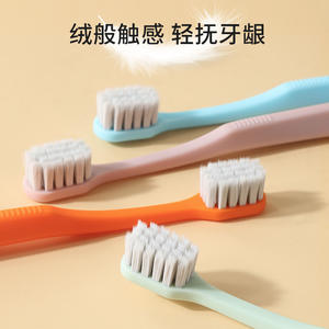 Paquete de 2 Cepillos de Dientes Antibacterianos de Cerdas Suaves Premium, Artículos Seleccionados Cuidadosamente en Tiendas Departamentales, Directo de Fábrica - Product Image 6