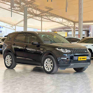 Land Rover Discovery 4 2.0T SE Luxury 2016, SUV Usado, Chery <span class=keywords><strong>Jaguar</strong></span> Land Rover, Vehículo Todoterreno 4x4, Auto Económico en Combustible - Product Image 3