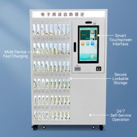 Kiosque de recharge en libre-service HAUMR RemoteLocker avec écran tactile, recharge rapide multi-appareils en libre-service 24h/24 et 7j/7 pour bibliothèque