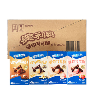 Asian <strong>Snacks</strong> Wholesale Oreo Cookies Crispy Rolls Sweet Crispy Taste with Fruity and Cheese Flavors Exotic <strong>Snacks</strong> 50g - Product Image 6