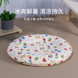 Pet cooling mat, cat and dog cooling mat, suitable for all seasons, summer sleeping mat, cat <b>bed</b>, dog <b>bed</b>, cooling sensation in - Product Image 2