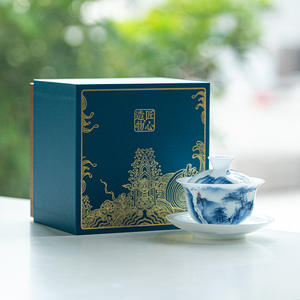 طقم شاي صيني تقليدي، كوب شاي من البورسلين المرسوم يدويًا بتصميم المناظر الطبيعية باللونين الأزرق والأبيض، مجموعة سفر للشاي - Product Image 4