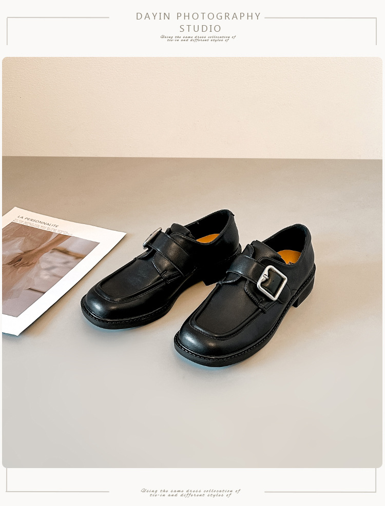 025-9 brown-4 cm