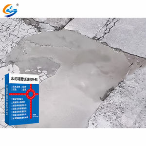 Matériau d'étanchéité flexible à base de ciment, réparation de routes, <span class=keywords><strong>scellement</strong></span> des fissures, remplissage auto-nivelant, mortier pour sols en béton - Product Image 5