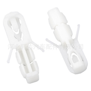Xuanyou Auto Parts Headliner <b>Trim</b> <b>Clip</b> 90666-SS0-003 For Honda Acura Vehicles - Product Image 3