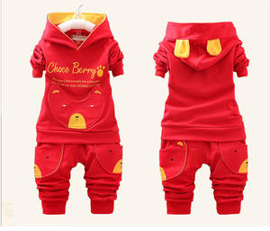 Ensemble de vêtements pour bébés garçons, sweat à capuche, manteau à manches longues avec pantalon, tenue décontractée pour enfants, printemps automne, deux pièces, vêtements pour tout-petits, vêtements pour garçons - Product Image 4