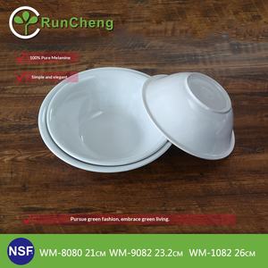 Ensemble de bols carrés classiques en mélamine et porcelaine pour hôtels, banquets et événements festifs, avec option de personnalisation - Product Image 2