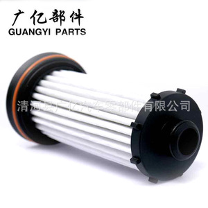 Filtro de Transmisión Guangyi Parts J1KP7B301A, Filtro de Celulosa para Aceite de Máquina - Product Image 4