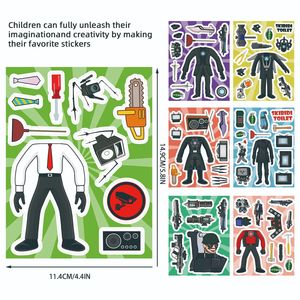 8 autocollants de toilette à faire soi-même pour créer un visage, éducatifs pour la maternité et l'éveil, puzzle en plastique, décoration de fête d'anniversaire - Product Image 5