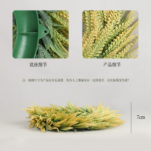 Ammy Guirlande de décoration de porte Simulation de plante Fleurs en plastique suspendues Givre Paille de blé Couronnes et plantes artificielles - Product Image 4