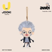 Jouet en peluche tendance et amusant Ye Wei, figurine abstraite originale, porte-clés, pendentif en polyester, 17,5 cm, unisexe, 14 ans et plus, cadeau d'anniversaire pour filles
