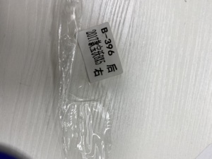 Factory Directly Sell High End Injection Deflector Window Visor for BORGWARD BX5 2017 - Product Image 4