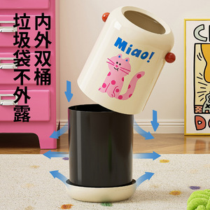 Miao! Poubelle design chat 12L cylindrique pour usage intérieur, chambre d'enfant - Product Image 2
