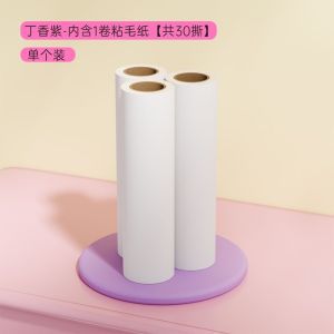 Portable Lint Roller [Replacement Refill]