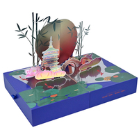 Personnalisez votre propre boîte d'emballage cadeau de luxe premium en Chine Mooncake Graphistes Service de conception 3D