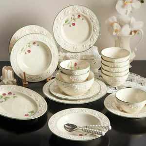 Perfect Quality Cake Plate Customized Glaze Round <b>Serving</b> <b>Dish</b> Porcelain Plate Ceramic Tableware for Home - Product Image 2