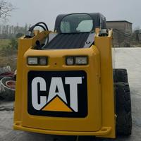 Chargeuse compacte Caterpillar 246C 2024, capacité nominale de 1,5 tonne, moteur CAT, puissance de 75 kW, disponible à la vente immédiate