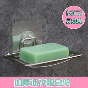 נירוסטה לא תרגיל סבון צלחת ניקוז מדף קיר רכוב פינה כפולה בעל סבון אמבטיה חלד - Product Image 5