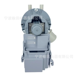 Pompe de vidange Dp040 120V 60Hz 80W pour machine à laver, pièce de rechange - Product Image 3