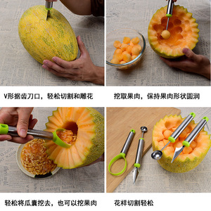 Ensemble de cuillères à fruits en acier inoxydable, 4 pièces, avec couteau à graver, pour couper les fruits et les légumes et servir la crème glacée - Product Image 4