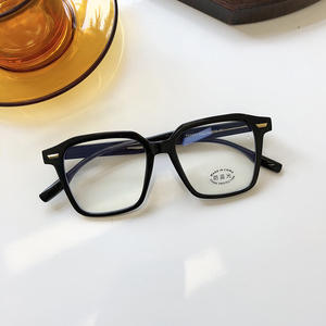 Monture de lunettes rectangulaire anti-lumière bleue Tr90, verres noirs, pour hommes et femmes, lunettes de performance P2 8863 - Product Image 2