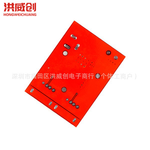 Module abaisseur de tension DC-DC 9V 12V 24V 36V vers 5V 3A, alimentation régulée pour recharge de véhicules et utilisation solaire - Product Image 3