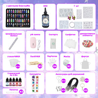 Kit de coloration DIY pour bijoux d'enfants, kit DIY pour filles, fabrication de porte-clés en cristal avec colle et moule en silicone