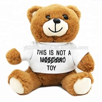 Peluches et animaux en peluche de qualité en gros, jouets doux personnalisés, ours en peluche parlant