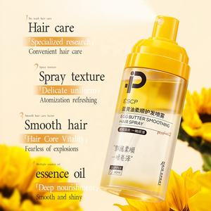 ESCP Espray Alisador de <span class=keywords><strong>Pelo</strong></span> de Yema de <span class=keywords><strong>Huevo</strong></span>, Fragancia de Larga Duración, Tratamiento Nutritivo <span class=keywords><strong>para</strong></span> Cabello, <span class=keywords><strong>Aceite</strong></span> Esencial, 80ml - Product Image 3