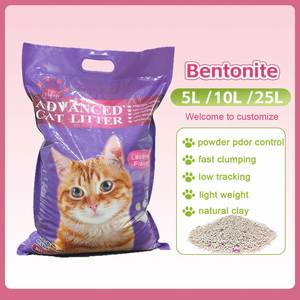Muestras Gratis Personalizables de Arena Sanitaria, Arena de Bentonita Natural con Fuerte Absorción de Agua y Aglutinación para Gatos - Product Image 1