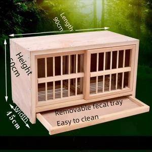 Caja de jaula para palomas de madera maciza para crí<span class=keywords><strong>a</strong></span> óptima de palomas, casa para pájaros de varios tamaños con embalaje de cartón - Product Image 2