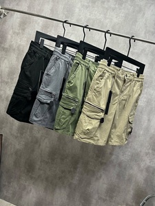 Nouvelle Tendance 2026 : Short Décontracté Respirant, Résistant à l'Usure, Extensible, Effet Délavé Vintage, Style Hip-Hop pour Homme - Product Image 5