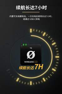 Micrófono <span class=keywords><strong>de</strong></span> <span class=keywords><strong>Solapa</strong></span> Compacto Inalámbrico <span class=keywords><strong>RODE</strong></span> Wireless ME para Cámaras, Teléfonos y Transmisiones en Vivo - Accesorio para Instrumento Musical - Product Image 6