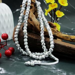 99 perles de prière islamiques en acrylique colorées de 8 mm, Tasbih Misbaha, 99 perles, compteur Dhikr, parfait pour la récitation quotidienne, prière musulmane - Product Image 1