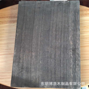 Tablero de Madera de Paulownia Carbonizada, Paneles Rectangulares de Madera Sólida, Tamaño Personalizable, Diseño Rústico para Manualidades y Decoración - Product Image 1