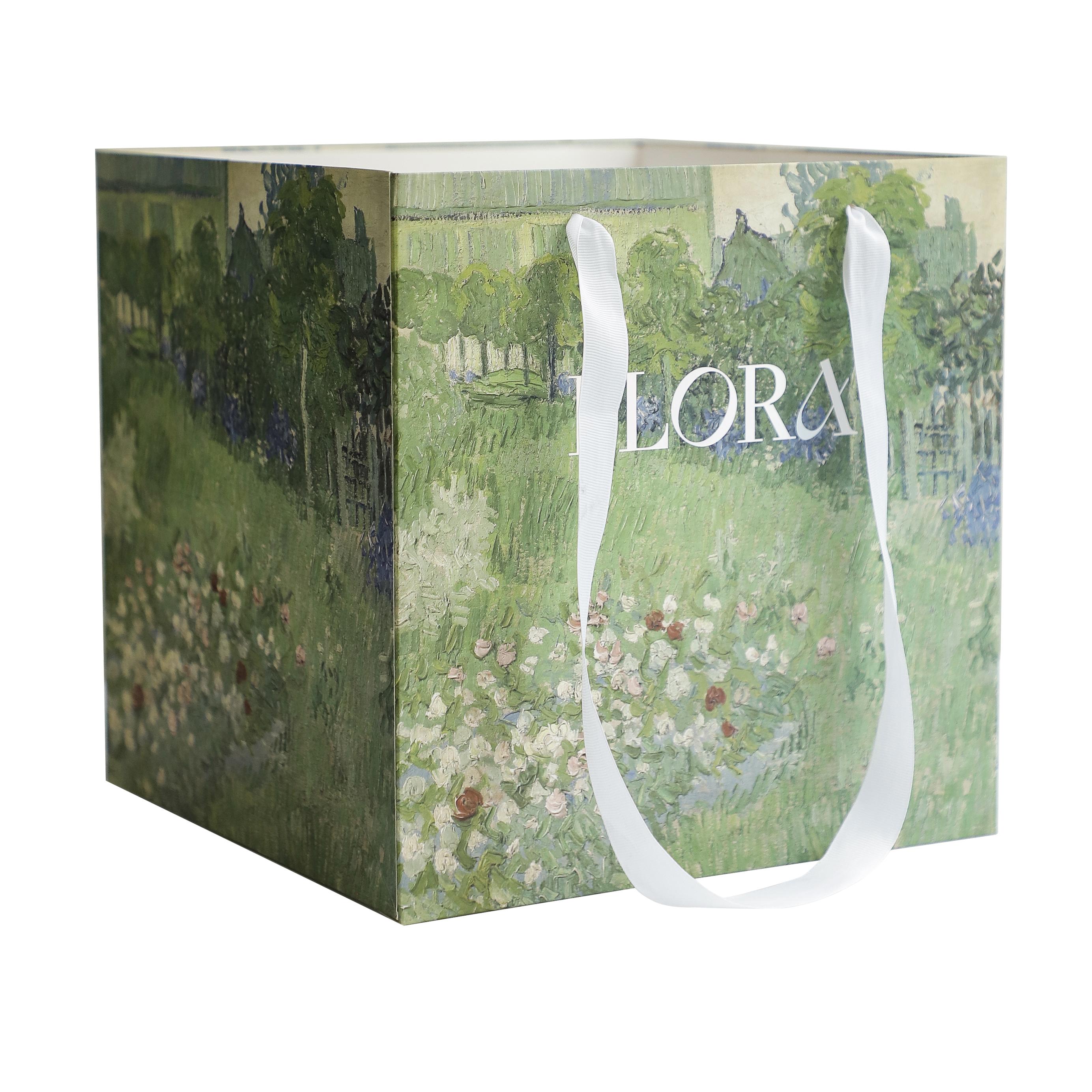 Jardin arrière