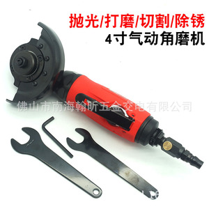 เครื่องเจียรลม OW-255 4 นิ้ว พร้อมระบบปรับความเร็ว สำหรับขัด เจียร ตัด และกำจัดสนิม - Product Image 1