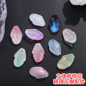 Pétalos de Flor de Durazno de Cristal, Accesorios para Manualidades, Horquillas Hechas a Mano, Materiales para la Elaboración de Tocados Hanfu, Primavera 2024, Origen Yiwu - Product Image 4