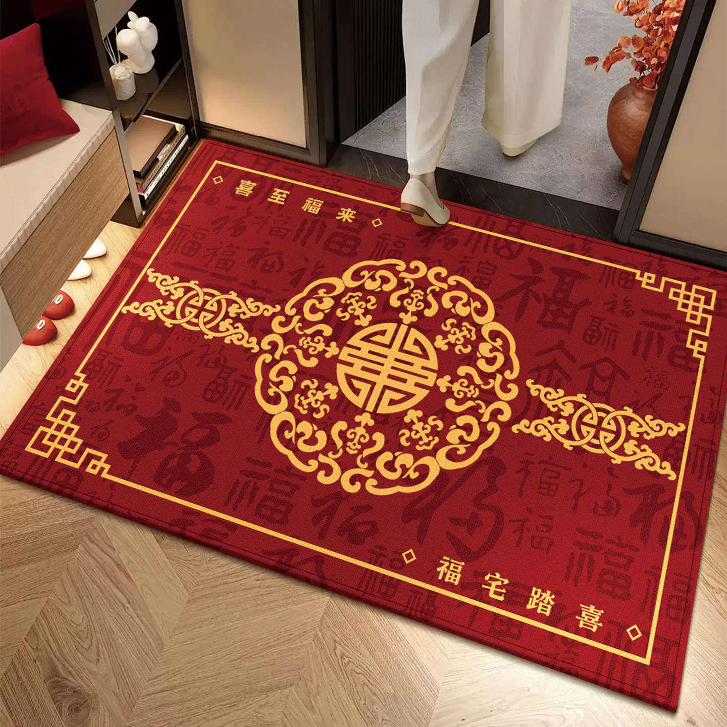 Béni de motifs de bon augure