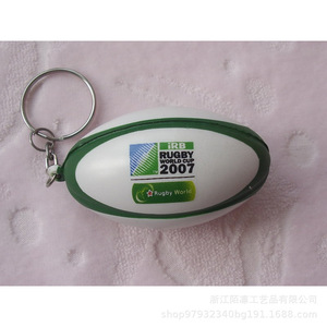 Oval Sports Keychain Pu Foam High <b>Rebound</b> Durable For Promotional Activities - Product Image 3