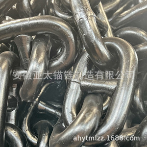 48 mm - Product Image 2
