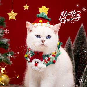 Winter Weihnachten Handgestrickter Schal für Katzen und Hunde Niedliches Lätzchen Festtagskostüm Mütze - Product Image 4