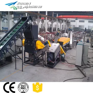 Price of PP PE LDPE HDPE film bags bottles automatic plastic recycling machine plant